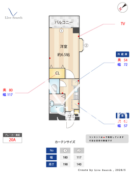 サンハイム牧田Ⅱ 101 【神奈川県JR東海道線　辻堂駅　西口】 の間取り図