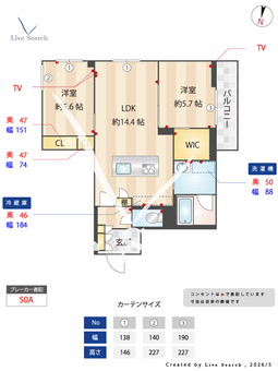 リニエール北浦和 202 【埼玉県北浦和駅】 の間取り図