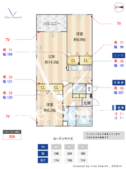 ドルフ姪浜 301 【福岡県姪浜駅】 の間取り図