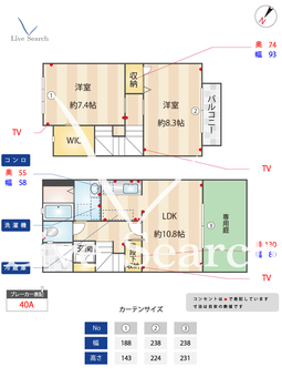 ステージリペリアン 102 【滋賀県彦根駅】 の間取り図