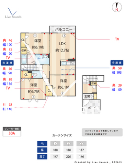 リバーパークⅡ 205 【奈良県近鉄御所】 の間取り図