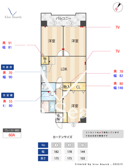 天神松井ビル 402 【福岡県天神駅】 の間取り図