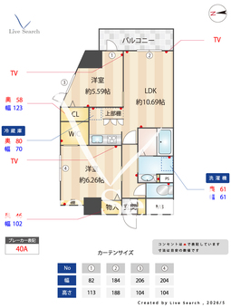 パーク リヴィエール 201 【東京都本所吾妻橋】 の間取り図