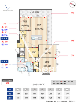 マー　アズール 401 【大阪府文の里駅】 の間取り図