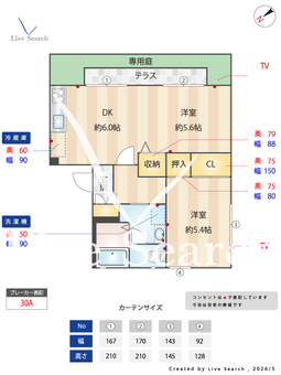 5402900CAハウス 101 【兵庫県山陽本線 垂水駅 徒歩5分 】 の間取り図