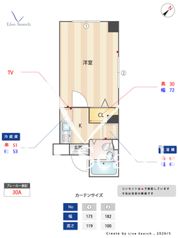 コスタシティ平井 301 【東京都平井駅】 の間取り図