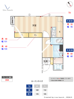 アリロッセ東日暮里 304 【東京都三ノ輪】 の間取り図