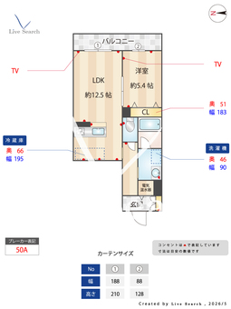 シャーメゾン秦庄 302 【奈良県田原本】 の間取り図