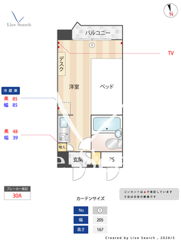 BraTTo博多ミラージュ 206 【福岡県福岡市営地下鉄空港線 東比恵駅 徒歩 6分】 の間取り図