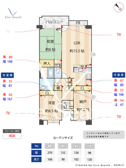ISM南柏 308 【千葉県南柏駅】 の間取り図