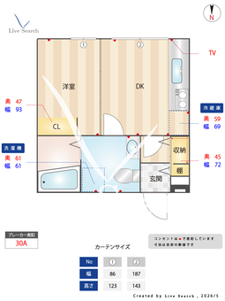 ビジュー三鷹レジデンス 101 【東京都JR中央線　三鷹駅】 の間取り図