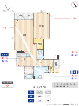 シャーメゾングレイス 302 【大阪府九条】 の間取り図