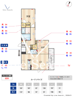 オーキッドガーデン 205 【兵庫県山本駅】 の間取り図