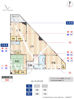 草野ビル 4 【大阪府都島駅　徒歩2分】 の間取り図