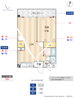 マンションときわ台 703 【東京都ときわ台駅】 の間取り図