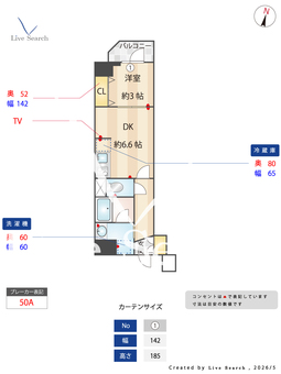 S-RESIDENCE菊川rivie 404 【東京都菊川駅】 の間取り図