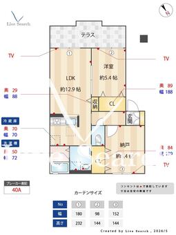 シャーメゾン神市 0102 【大阪府ＪＲ阪和線 津久野駅】 の間取り図