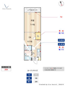 フラッツ江古田 108 【東京都沼袋駅】 の間取り図