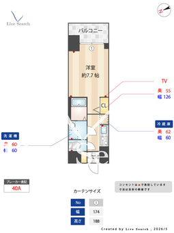 S-RESIDENCE江坂Lible 1403 【大阪府江坂駅】 の間取り図