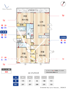 マーレ ルミノーソ Ⅱ 202 【大阪府阪堺電気軌道阪堺線　天神ノ森駅】 の間取り図