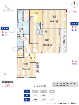 D-ROOM大林 202 【埼玉県北越谷】 の間取り図
