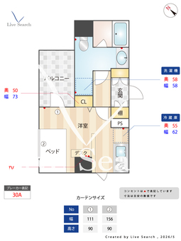 BraTTo横浜参番館 1004 【神奈川県京急本線 戸部駅 徒歩 4分】 の間取り図
