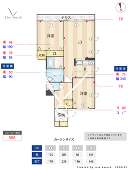 グランドゥール英賀保 B103 【兵庫県英賀保駅】 の間取り図