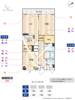 ノール　ボアー　3号館 0102 【兵庫県飾磨駅】 の間取り図