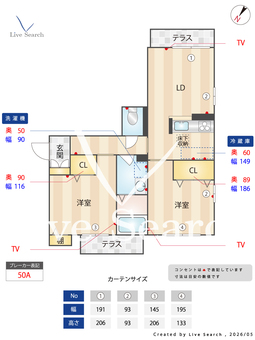 ShaMaison Eminence2 103 【兵庫県甲東園駅】 の間取り図
