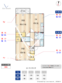 シュロス茅ヶ崎イースト 102 【神奈川県JR東海道線　茅ヶ崎駅　北口】 の間取り図