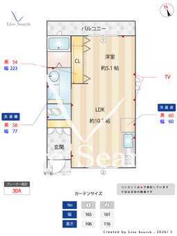 CASA KURO 101 【東京都阿佐ケ⾕駅】 の間取り図