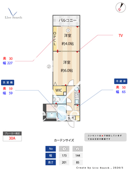  ベストステージ大間2丁目Ⅰ 101 【埼玉県鴻巣駅】 の間取り図