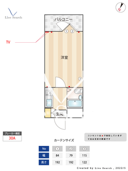 ラ・レジダンス・ド・アドラーブル 114 【東京都千歳烏山駅】 の間取り図