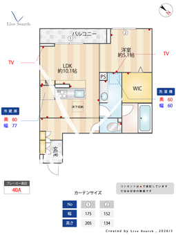 ジョウエイ深町 103 【埼玉県籠原】 の間取り図