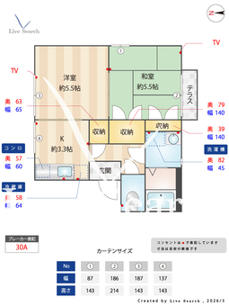 Cygnus武庫川 101 【兵庫県伊丹駅】 の間取り図