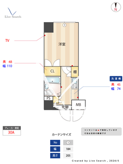 メインステージ大森海岸 102 【東京都京急本線 大森海岸駅】 の間取り図