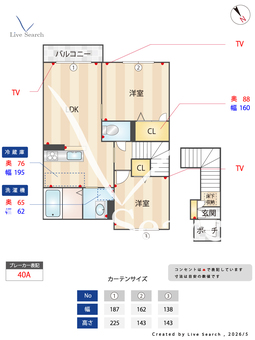 プレジールⅡ 206 【滋賀県近江八幡駅】 の間取り図