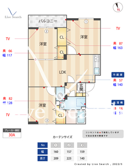 M・DOWN美田 103 【東京都西高島平駅】 の間取り図