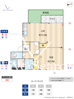 アイビーハイツ 101 【兵庫県甲子園駅】 の間取り図