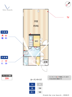 ZESTY大塚 403 【東京都大塚駅】 の間取り図
