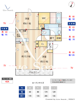 エステート・シマムラD 101 【埼玉県埼玉新都市交通　東宮原駅　徒歩11分】 の間取り図