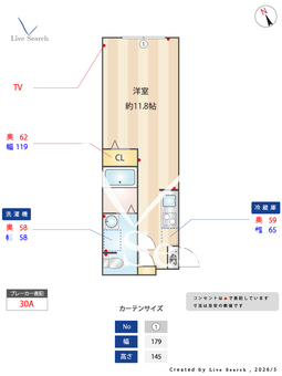 フランシール調布 102 【東京都西調布駅】 の間取り図