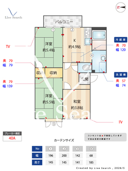 コスモス結崎　A･B B203 【奈良県結崎】 の間取り図