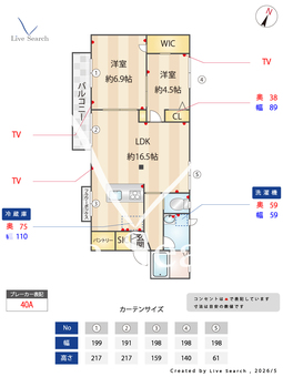 シャトー堂山 203 【大阪府枚方駅】 の間取り図