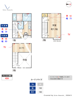 CASA名駅西 102 【愛知県亀島駅】 の間取り図