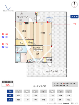 いよやコーポ 3B 【東京都JR蒲田駅】 の間取り図