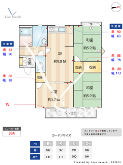 ヴィラ・マキ． 203 【大阪府枚方市】 の間取り図