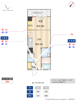 Grand b' CASA山王 602 【東京都大森駅】 の間取り図
