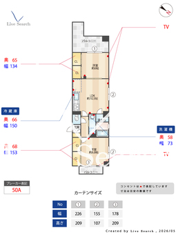 LUMIERE甲子園一番町 505 【兵庫県甲子園口駅】 の間取り図