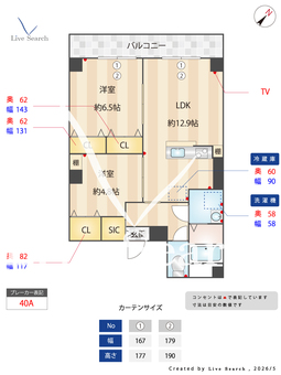 Grand b' CASA山王 1001 【東京都大森駅】 の間取り図